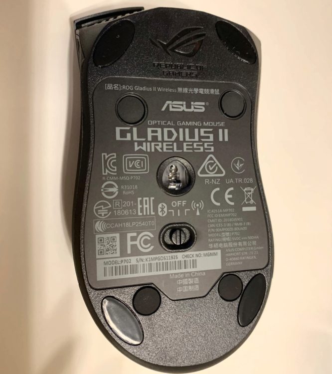 ASUS ROG Gladius II Wireless Mouse - Image 38