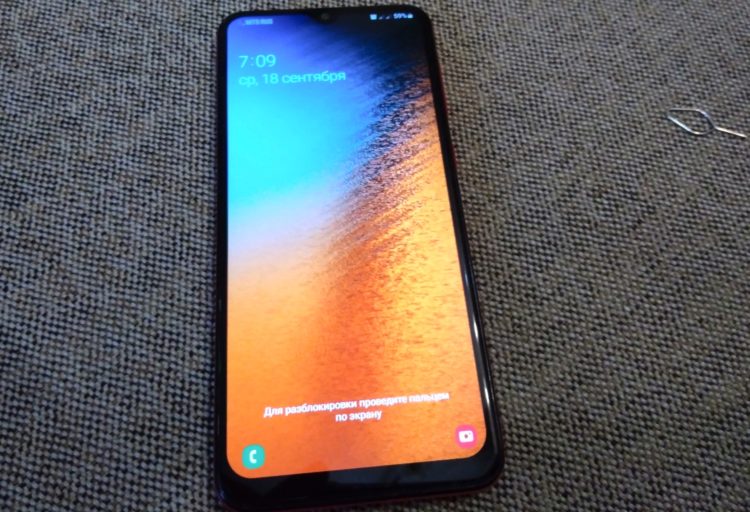 Samsung Galaxy A20 (2019) 32Gb Red, image 1