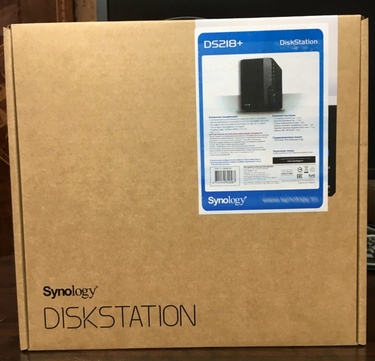 NAS Synology DS218+, image 2