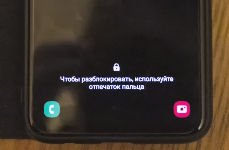 Samsung Galaxy A40 (2019) 4/64Gb Black, photo 13