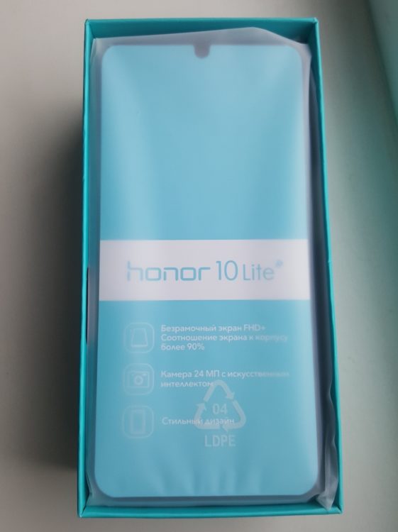 Honor 10 Lite 3/32 GB Sapphire Blue, photo 28