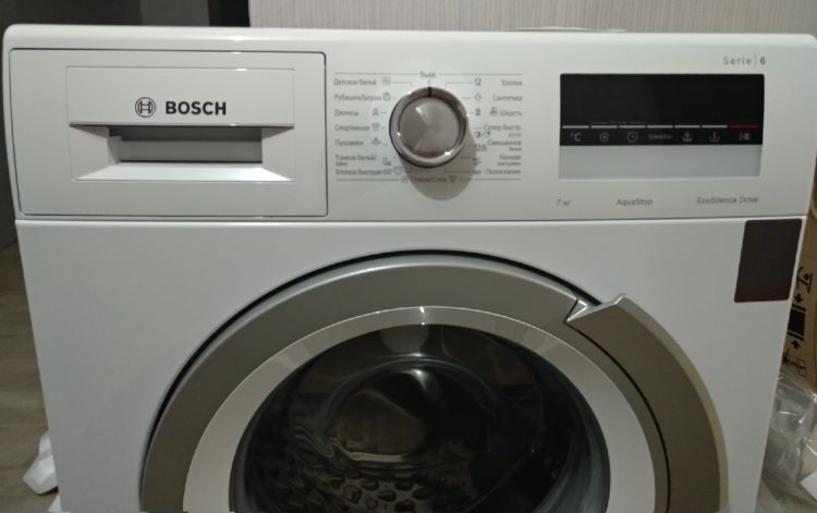 Washer Bosch WLL 24241, photo 4