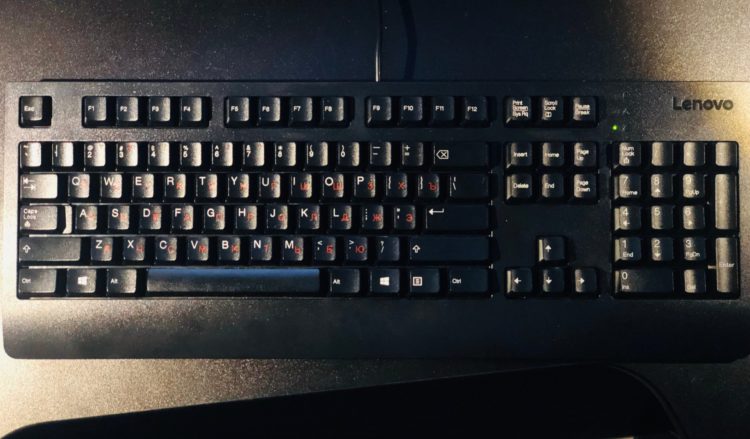 Lenovo ThinkCentre M90n-1 Nano keyboard